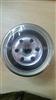 Nissan X-Trial T30 Fuel Filter 16403-4U11A
