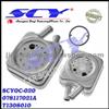 Engine Oil Cooler For Audi A4 A6 VW Jetta Golf Passat OE 078 117 021 A 078117021A 14-0006