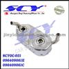 Automatic Transmission Oil Cooler For VW Seat,Audi,VW Passat,Golf,Bora OE 096 409 061 C 096409061C