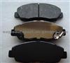 Brake Pad Kit For Honda Accord 2.3 45022-SM4-A00