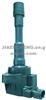 Ignition Coil For HITACHI 09728 DQ-2188