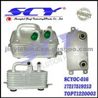 Oil Cooler Automatic For BMW 525i 530i 545i 645Ci 745i 745Li OE 17 21 7 519 213 17217519213 7507974
