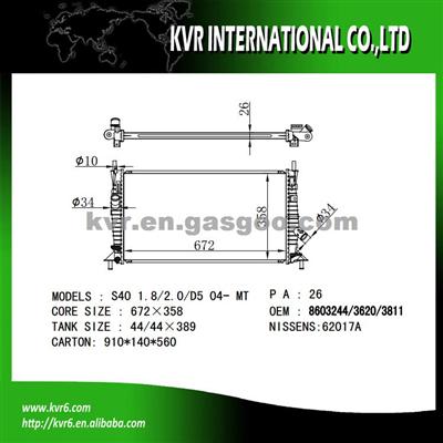 Car Cooling System Radiator For VOLVO C30 1.6 D OEM 1354177 8603244