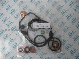 Repair Kit 146600-1120 146600-1120,8942285450,9461610423 Aftermarket Wholesale