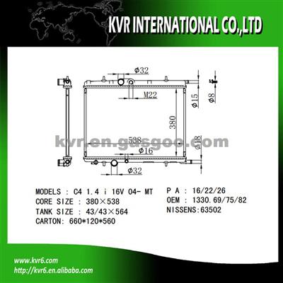 Mechanical Car Radiator For CITROEN BERLING 1.1 I OEM 133082/G3/H4