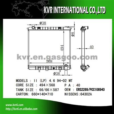 Car Cooling System Radiator For RANGE ROVER Ⅱ OEM PCC106940 ERS2269