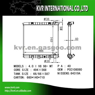 Auto Cooling System Radiator For RANGE ROVER Ⅱ OEM PCC106850 PCC108080