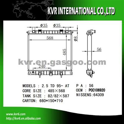 Factory Radiator For RANGE ROVER Ⅱ OEM ESR2270 PCC106920 PCC108470