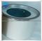 Ingersoll Rand Oil Separator Filter 22219174