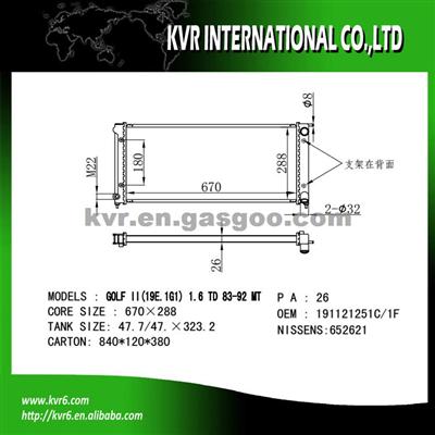 Aluminum Radiator For VOLKSWAGEN GOLF II/JETTA Ⅱ OEM 191121251C 191121251F