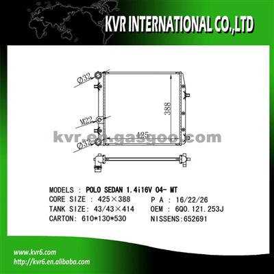 Aluminum For VOLKSWAGEN POLO OEM 6Q0121253J 6Q0121253K