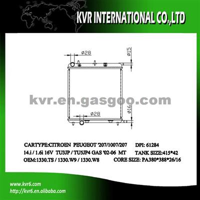 Brazed Car Radaitor For PEUGEOT 1007 OEM 1301M6/1330C0/1330C2