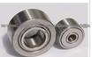 Machined Type Bearing NCS1416 With Low Price