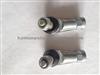 0732107018,0002684689 BENZ Ball Joint