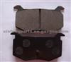 BMW Brake Pads/OE:34116764540