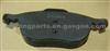 BMW Brake Pads/OE:34216761248