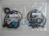 Repair Kit 1 467 010 059,1467010059 1467010059,1 467 010 059 Aftermarket Wholesale