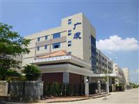 Xiamen Macro-s Industrial Co., Ltd.