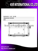 Car Air Conditioning Condenser For RENAULT ESPACEII (R12) Oem 60 25 103 875