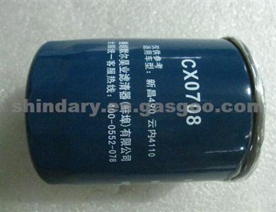 Fuel Filter PC-42 CX0708