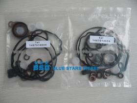 Repair Kit 1 467 010 059,1467010059 1467010059,1 467 010 059 Aftermarket Wholesale