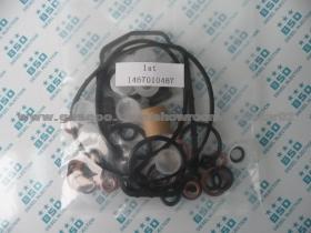 Repair Kit 1 467 010 467 1467010467,1 467 010 467 Aftermarket Wholesale