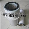 9932594 8190946 70266787 AF1735K PA2426-FN Fiat Iveco Air Filter