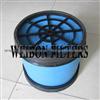 2697041 269-7041 Caterpillar Generator Air Filter