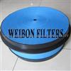 226-2779 2262779 Caterpillar Generator Air Filter