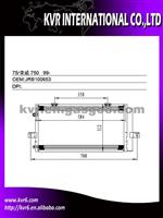 Air Conditioning Condenser For LAND ROVER 75/750 Oem JRB100140