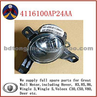 FR FOG LAMP 4116100AP24AA For Great Wall Pickup Wingle 5and Voleex C50