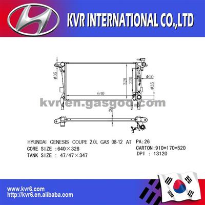Hyundai Radiator For GENESIS COUPE 25310-2M100