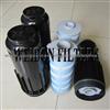 2996416 504213799 Iveco Oil Filter