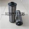 5801592277 2996416 504213799 504213801 500054655 Iveco Filter