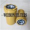 5I8670 5I-8670 5I8670X 5I-8670X CAT Hydraulic Filter