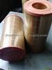 BENZ FILTER A3740947104