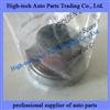 Dongfeng Truck Spare Parts Clutch Release Bearing And Seat 16Q07-02050