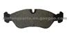 BMW Brake Pads/OE:34116761280