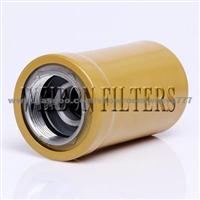 4I-3948 4I3948 WH722 H14WD03 BT8333 CAT Spin-On Hydraulic Filter