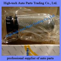 XCMG Wheel Loader Parts Filter 803164217