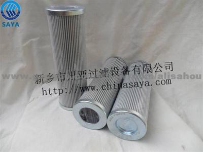 Saya Supply Long Use Life Oil Filter Cartridge 78261018