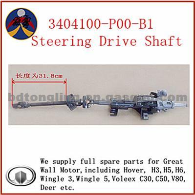 3404100-P00-B1 Steering Drive Shaft Assy For Great Wall Wingle Pickup