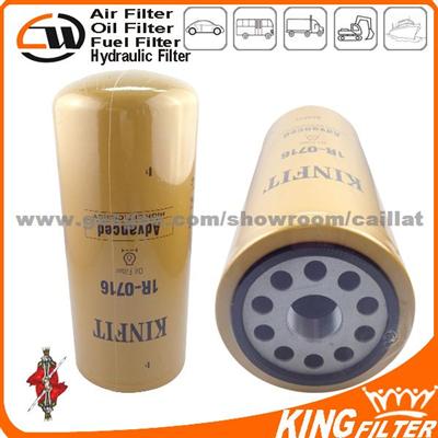 Oil Filter 1R0716