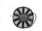 Condenser Fan VA09-BP50/C-27S,VA09-BP12/C-27S,VA09-BP8/C-27S - img1