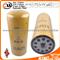 Oil Filter 1R0739