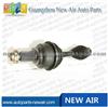 Drive Shaft For BMW X5 E53 2001 Left And Right