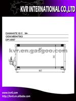 Condenser For MISUBISHI OEM MB947563