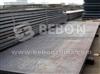 304H Stainless Steel