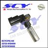 CRANKSHAFT POSITION SENSOR FOR NISSAN PICK UP 237319E000 271319E000 23731WD000 8611206