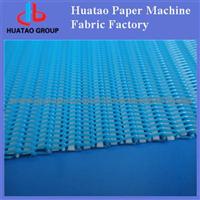 Polyester Spiral Press Filter Belt